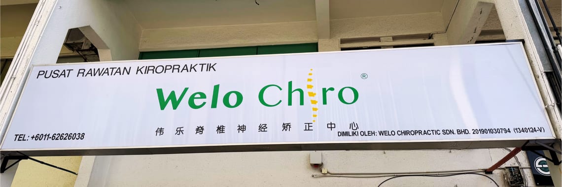 The Welo Chiro shopfront sign at the Damansara Jaya centre, No 79 Jalan SS 22/23
